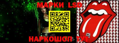 меф VHQ Аргун