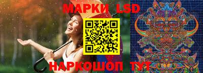 меф VHQ Аргун