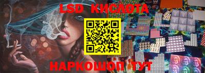 меф VHQ Аргун