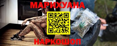 меф VHQ Аргун