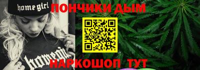 меф VHQ Аргун