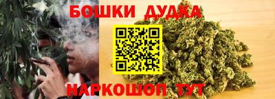 меф VHQ Аргун