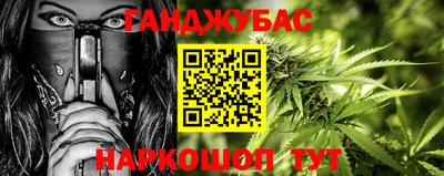 кокаин премиум Апрелевка
