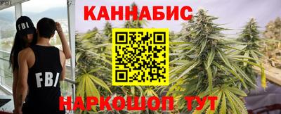 кокаин премиум Апрелевка