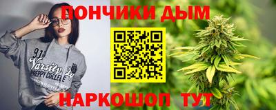 меф VHQ Аргун