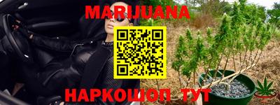 меф VHQ Аргун