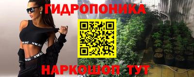 ешки Апшеронск