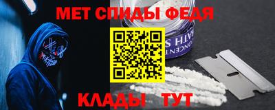 кокаин премиум Апрелевка