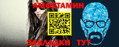 кокаин премиум Апрелевка