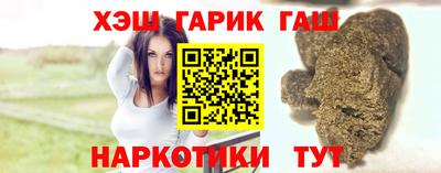 кокаин премиум Апрелевка