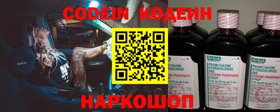 ешки Апшеронск