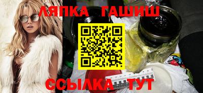 кокаин премиум Апрелевка