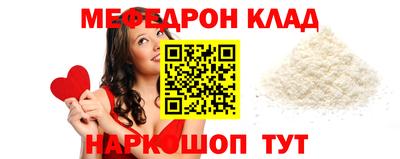 ешки Апшеронск